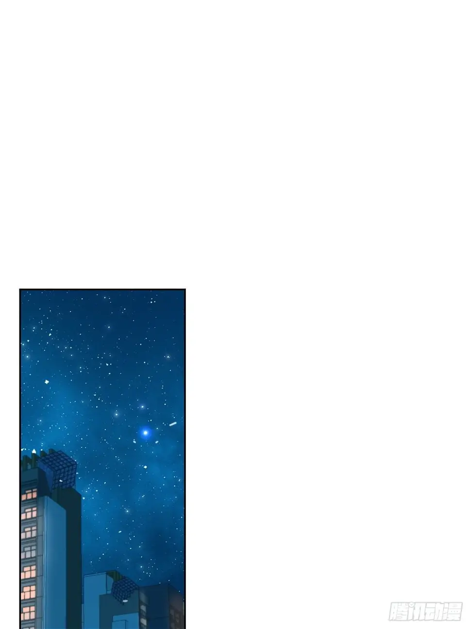 第25话 他喜欢的人是谁呢20
