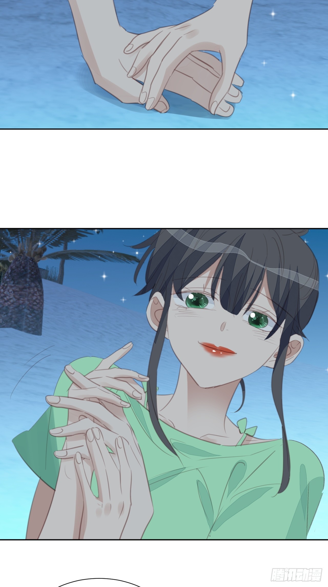 第98话 见家长？13