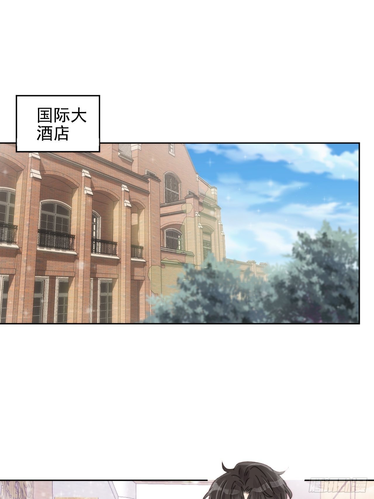 第11话 刚刚是…差点亲上了么48