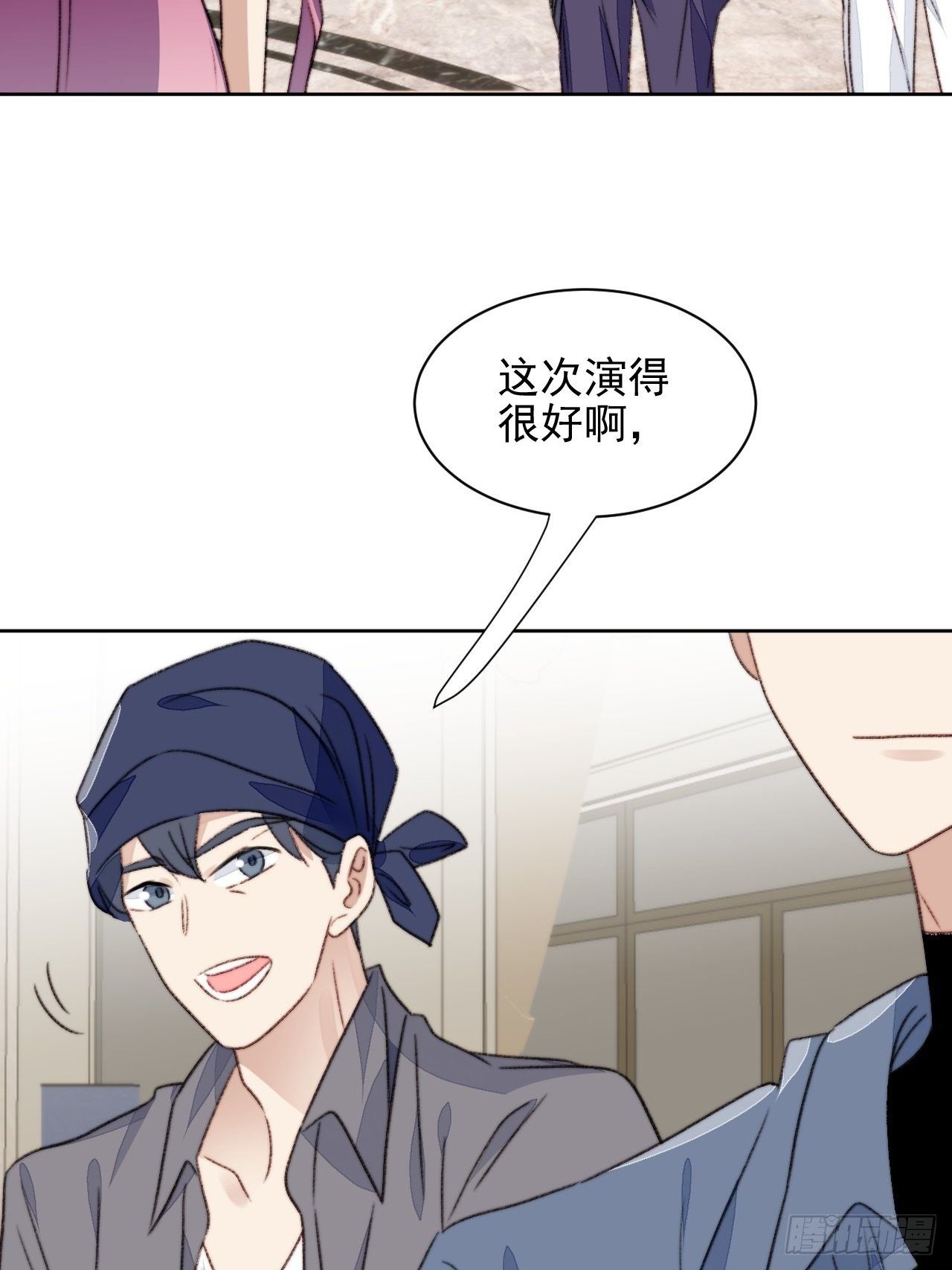 第21话 正面迎接挑战23