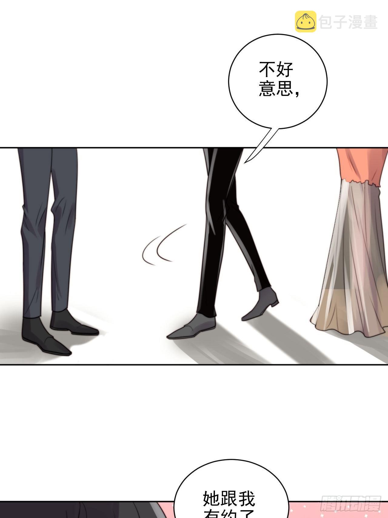 第3话 想做霸总姐姐的小奶狗！74