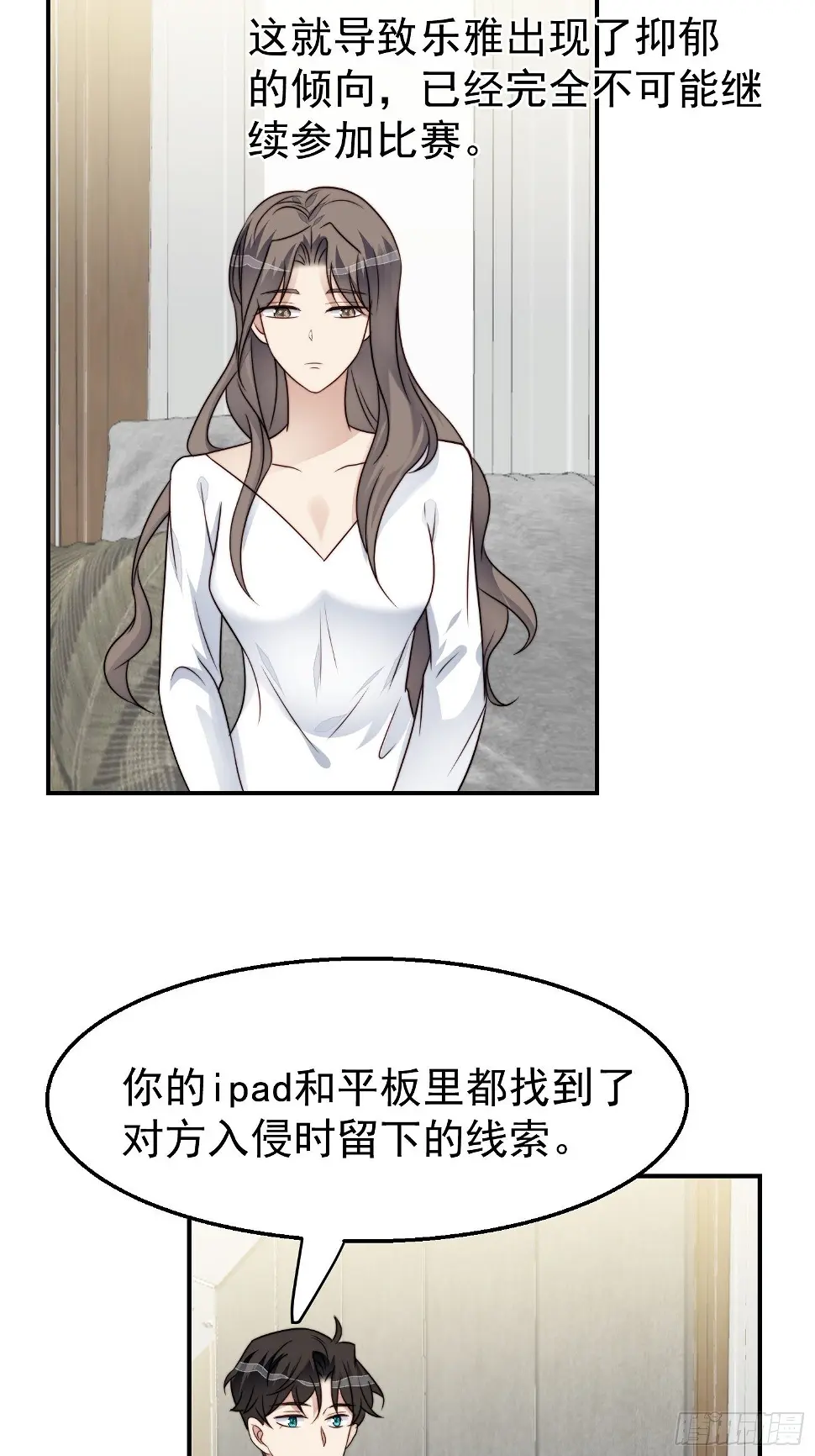 第28话 顺利翻身54