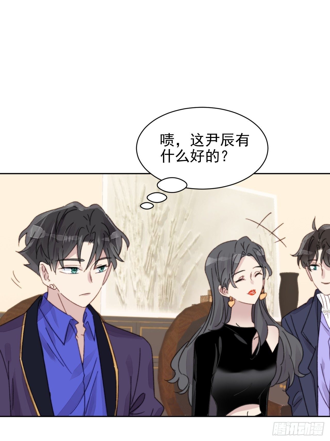 第12话 他不会都看见了吧32