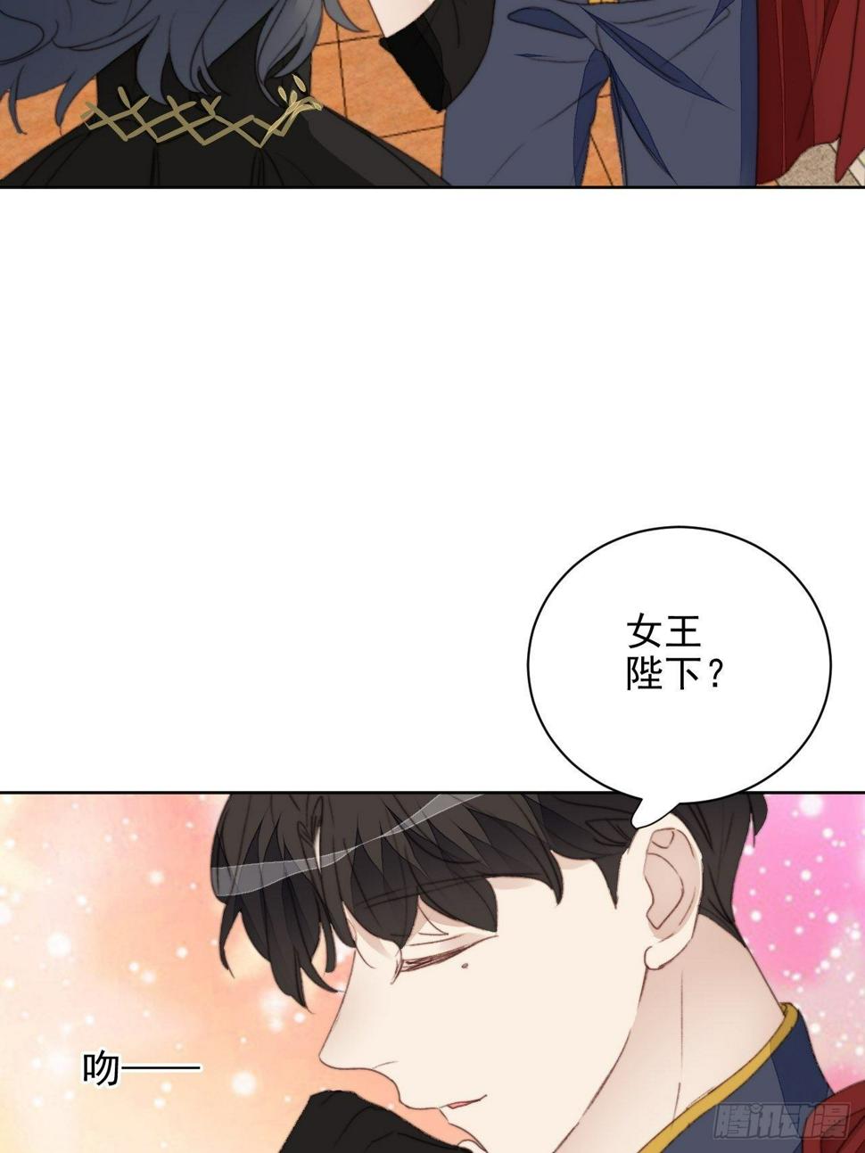 第41话 骑士42