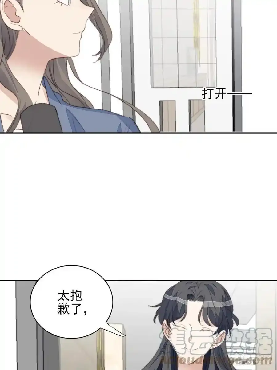 第45话 塑料颜值8