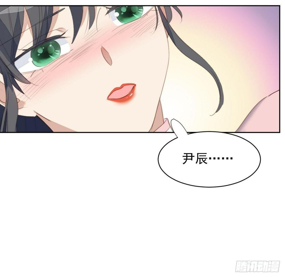 第62话 阴谋的靠近31