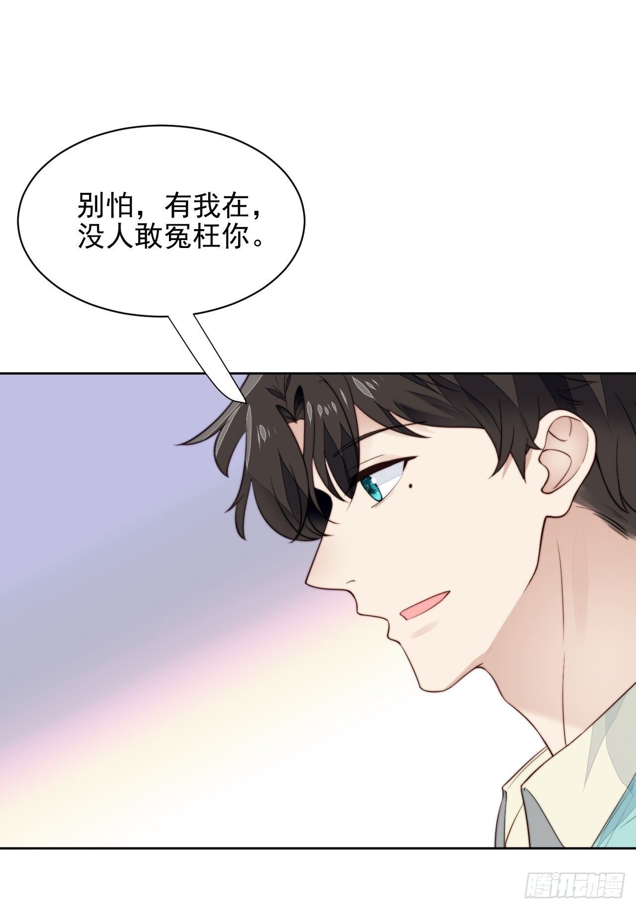 第27话 抄袭风波34