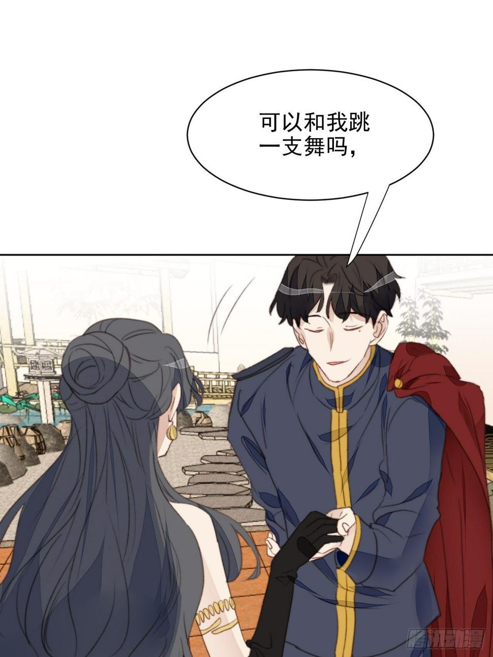 第41话 骑士41