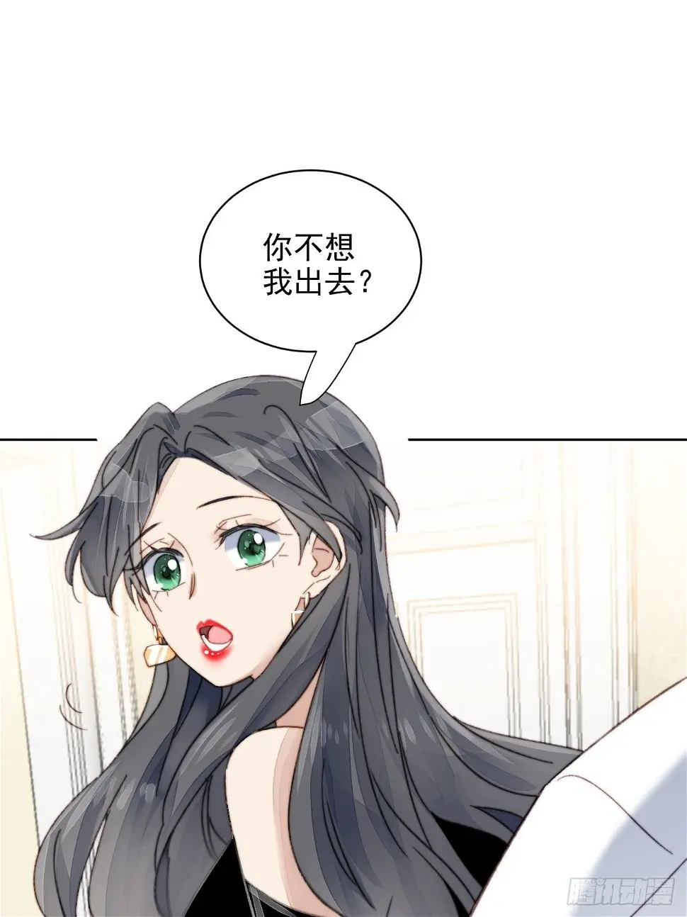 第15话 挑战令人心动的可爱16