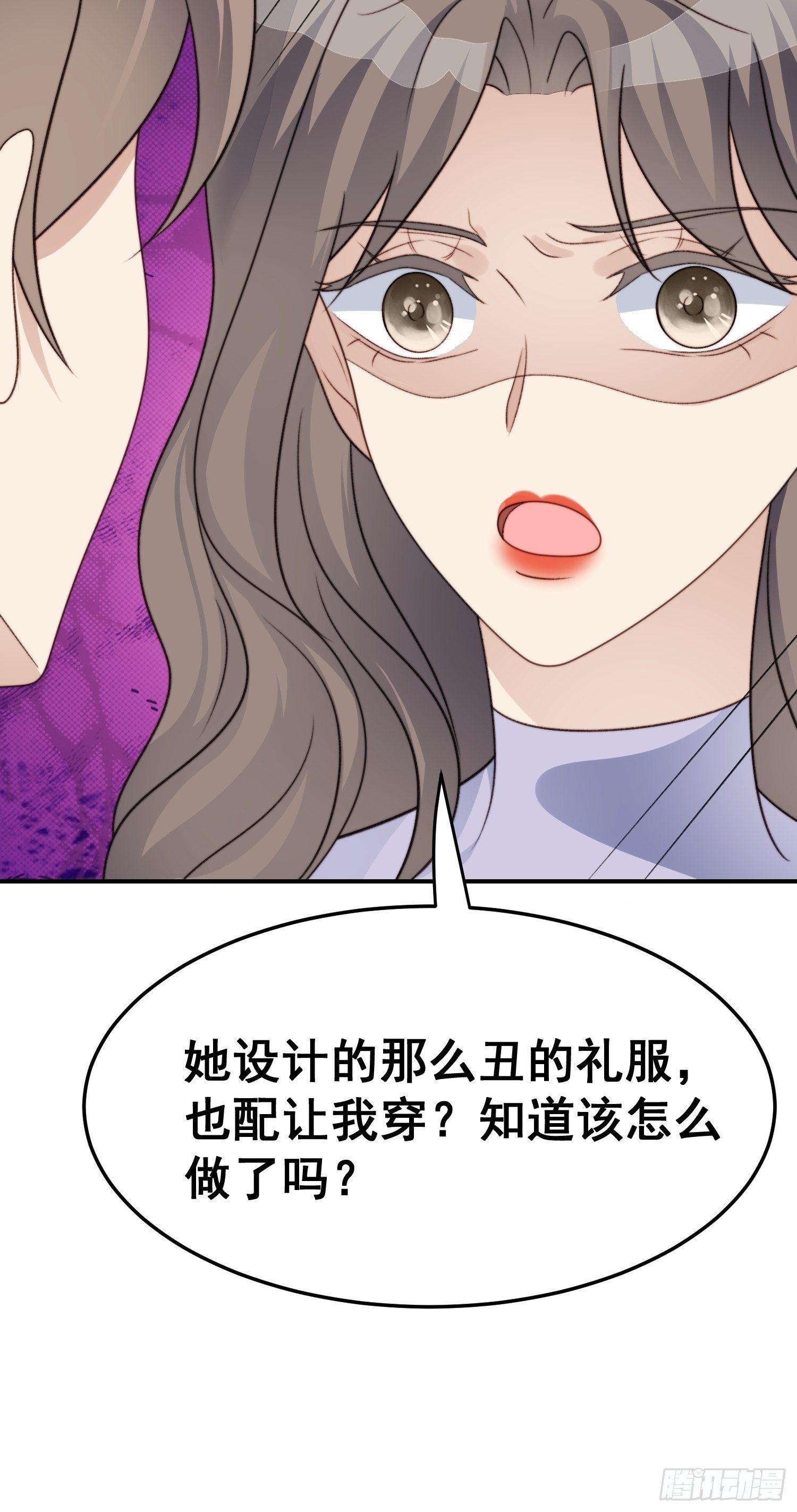 第26话 意外亲密55