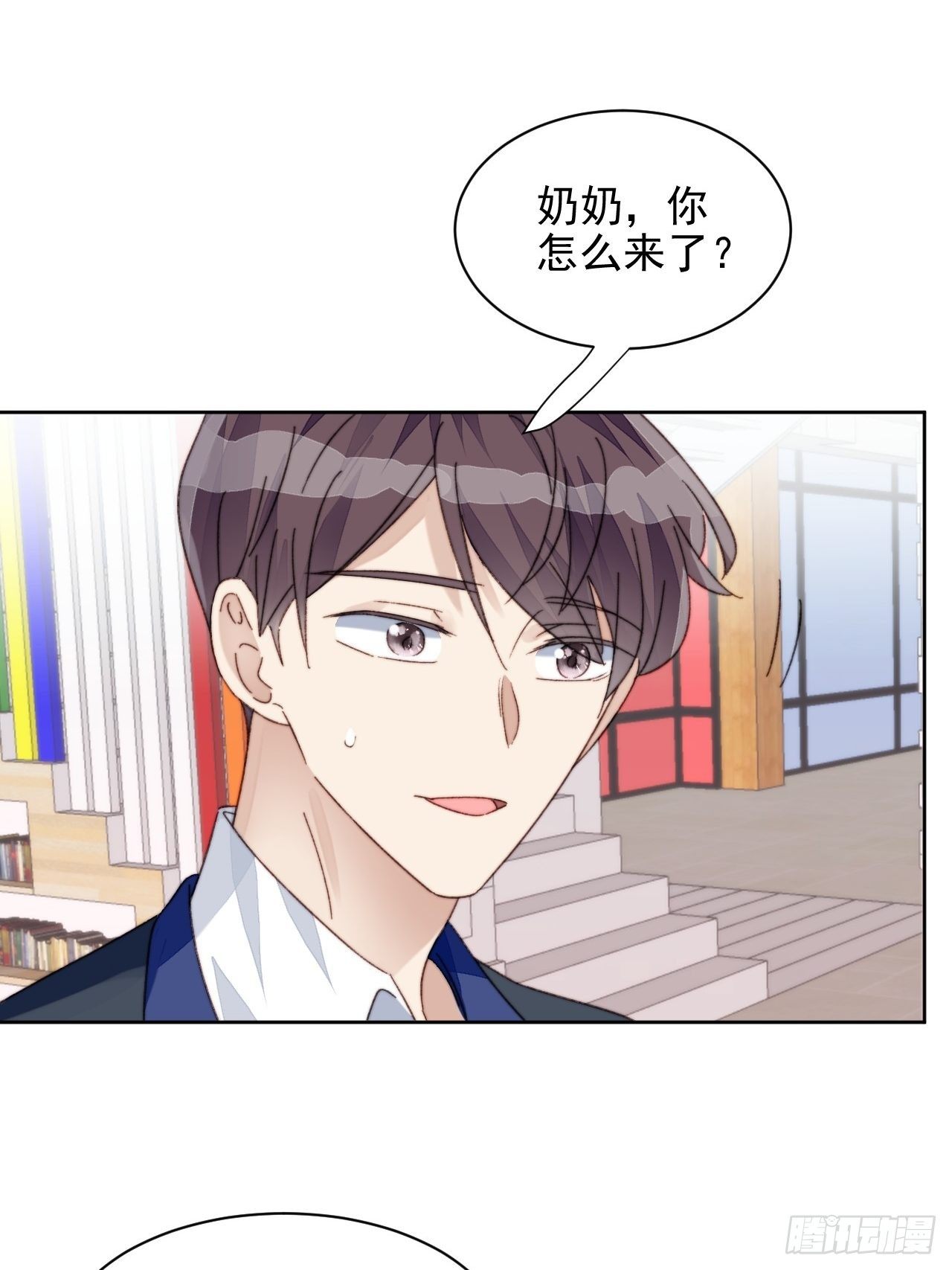 第17话 喜欢会让人盲目41