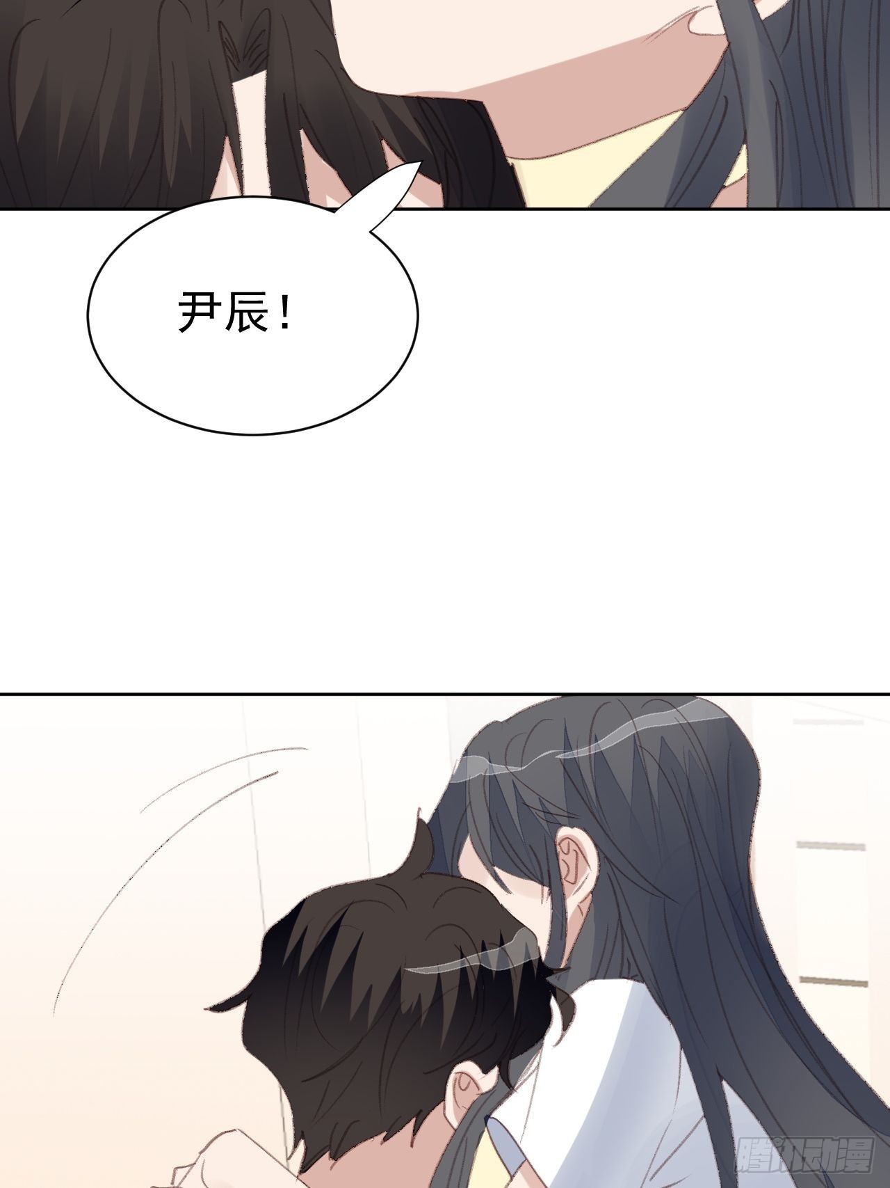 第81话 承诺17