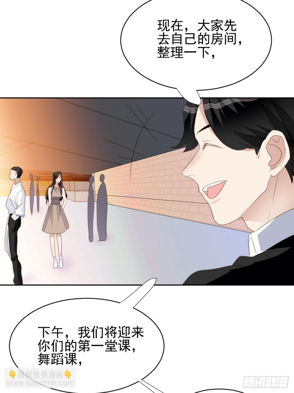 第72话 集训18