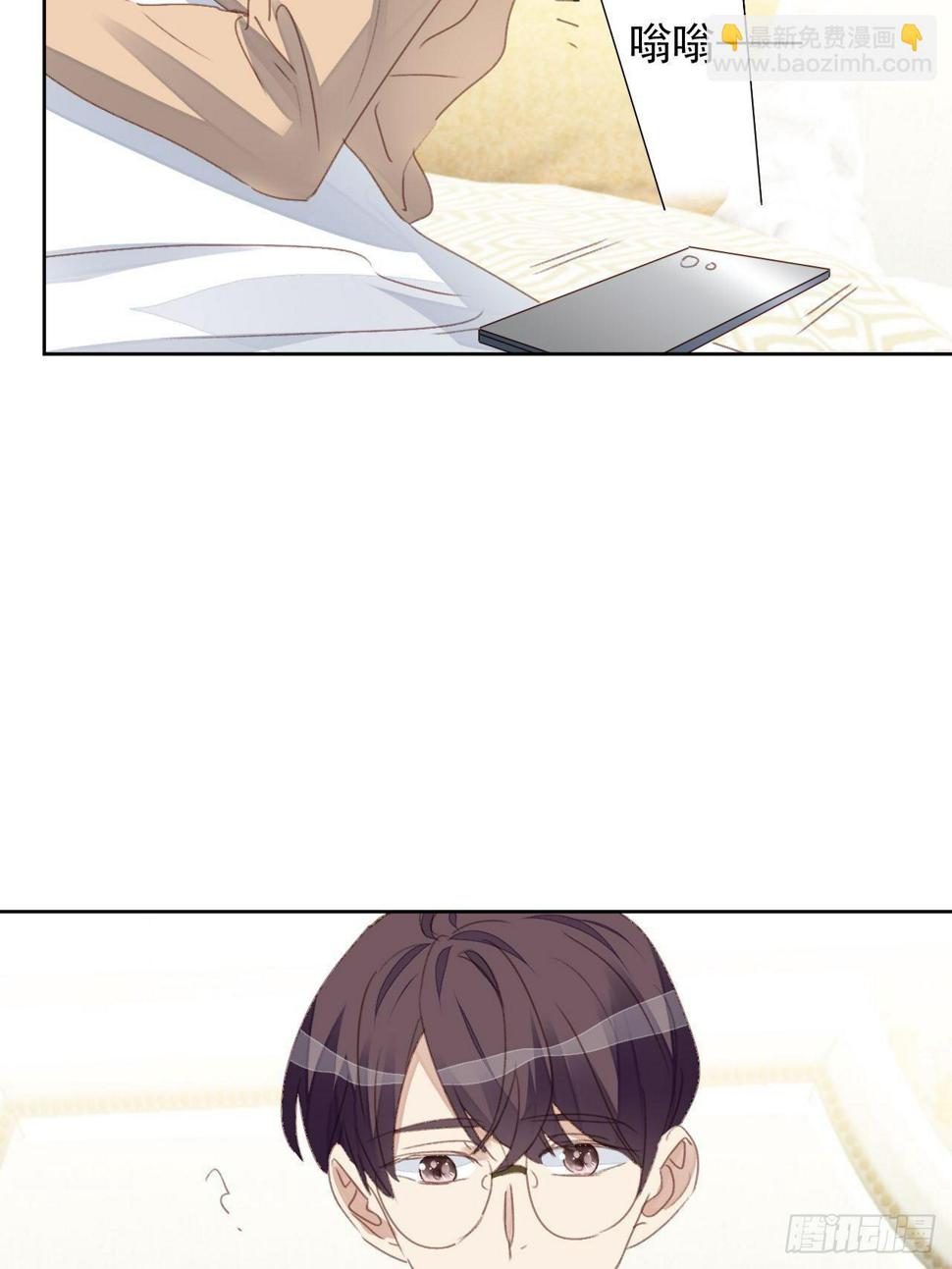 第56话 和影帝组cp26