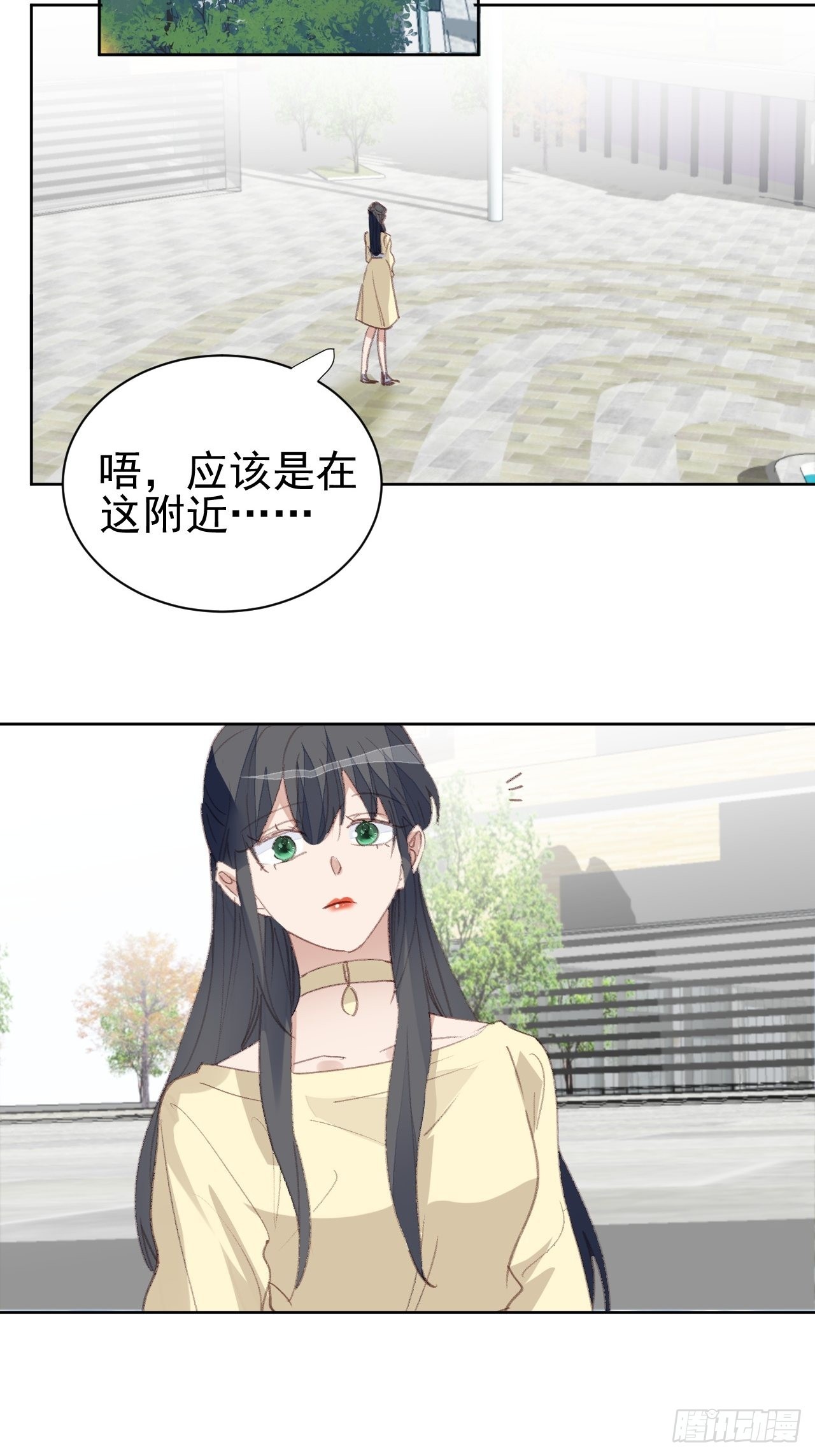 第79话 被隐藏的秘密11