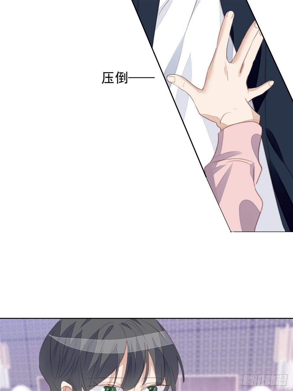 第63话 门后6