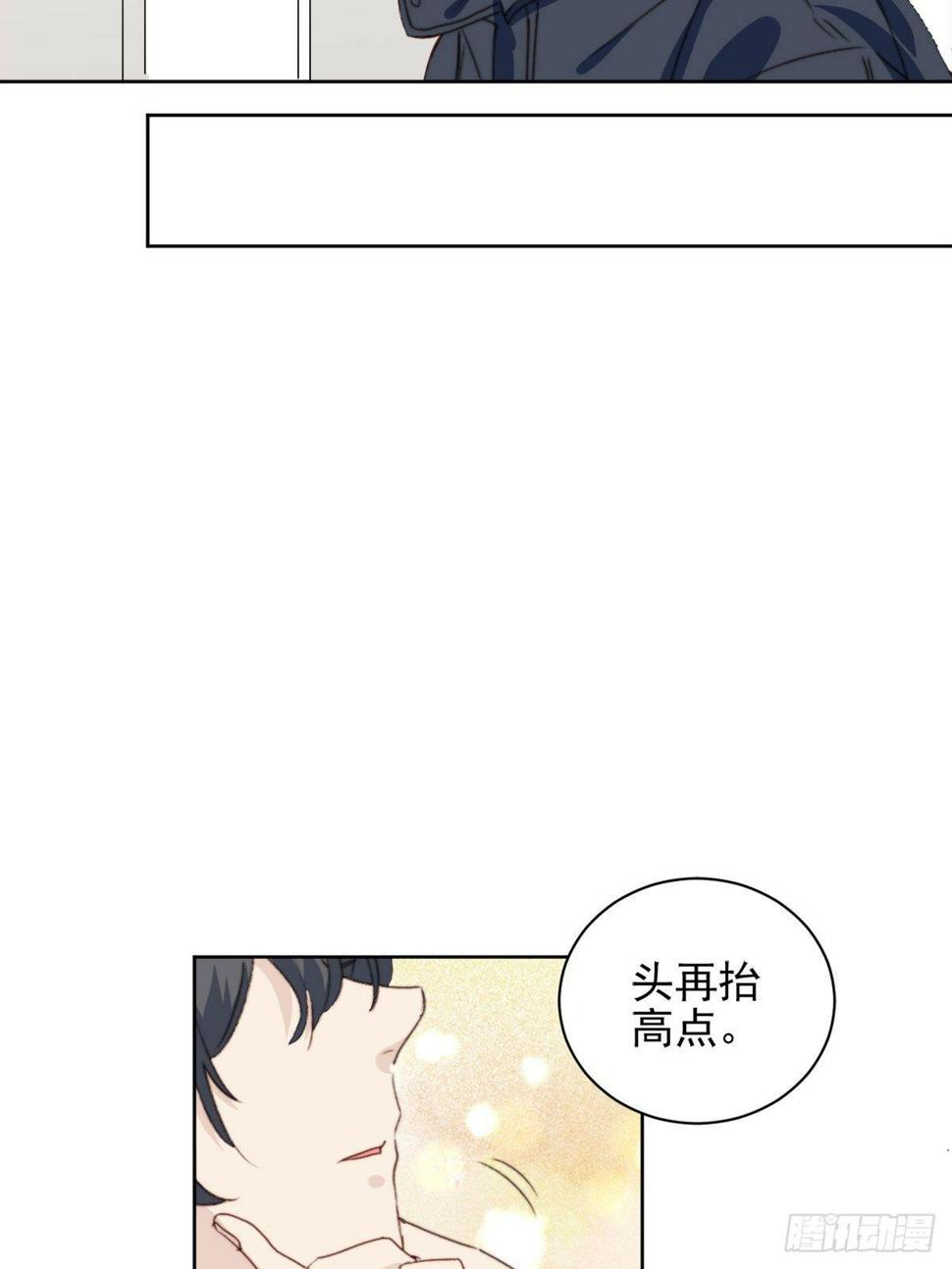 第39话 即将逆袭17