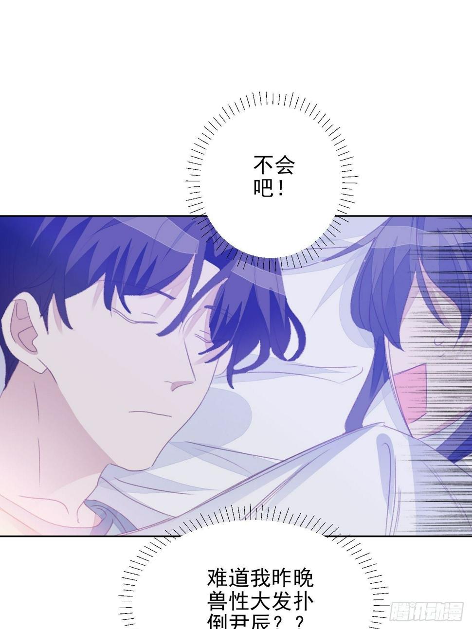 第53话 冠军22