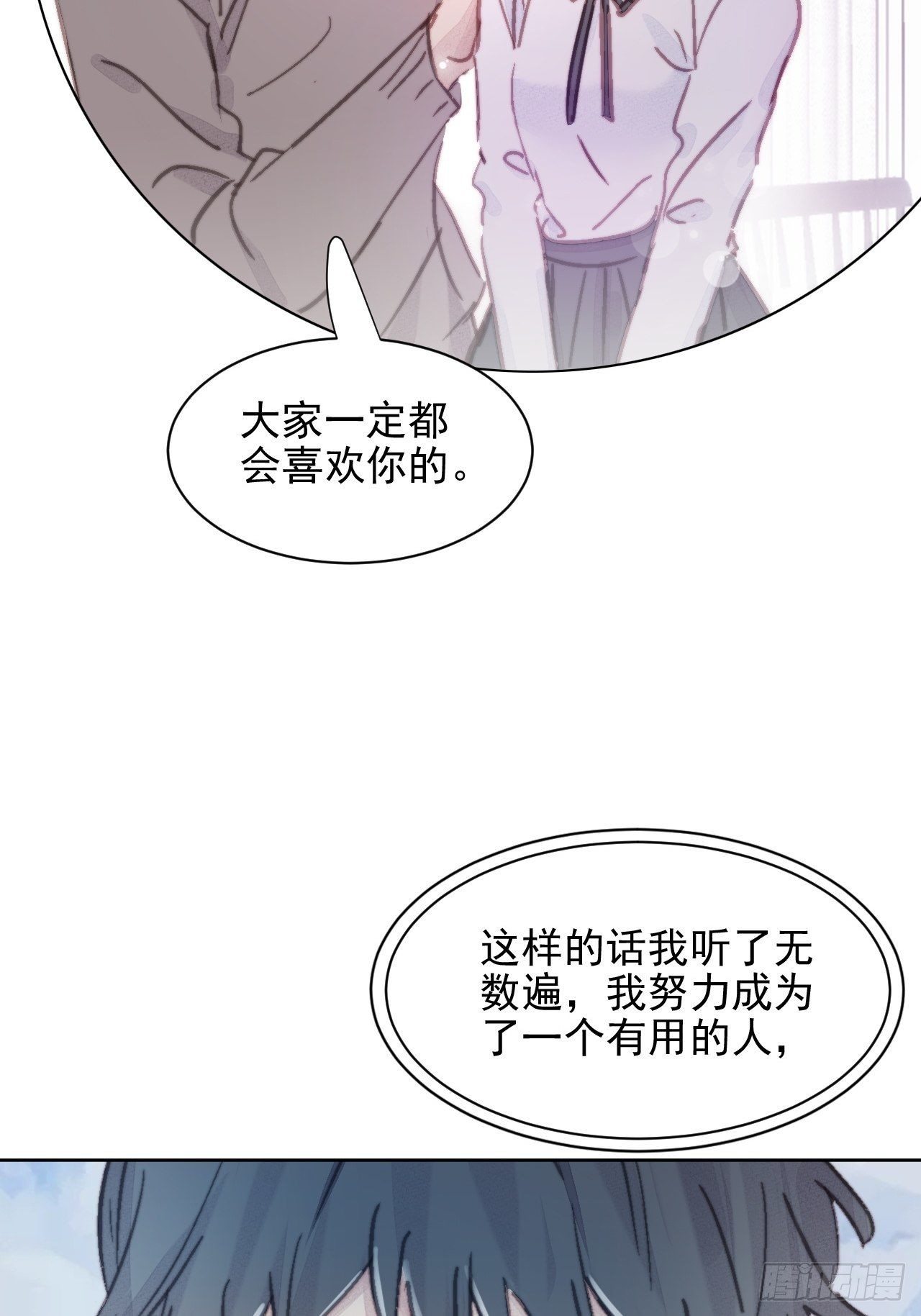 000预告2