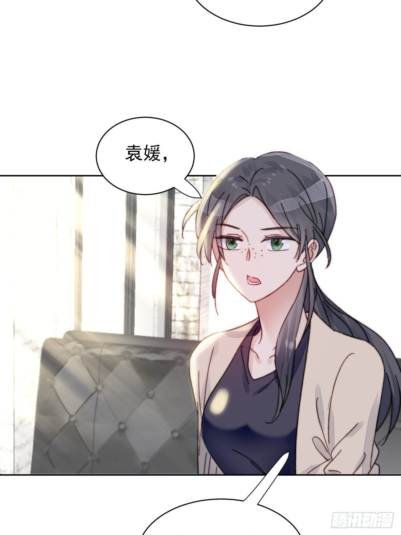 第16话 奶狗的心动36
