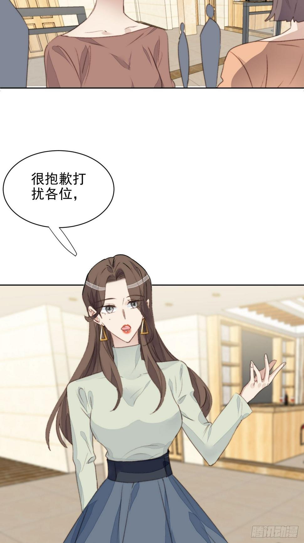 第42话 宝石失踪25