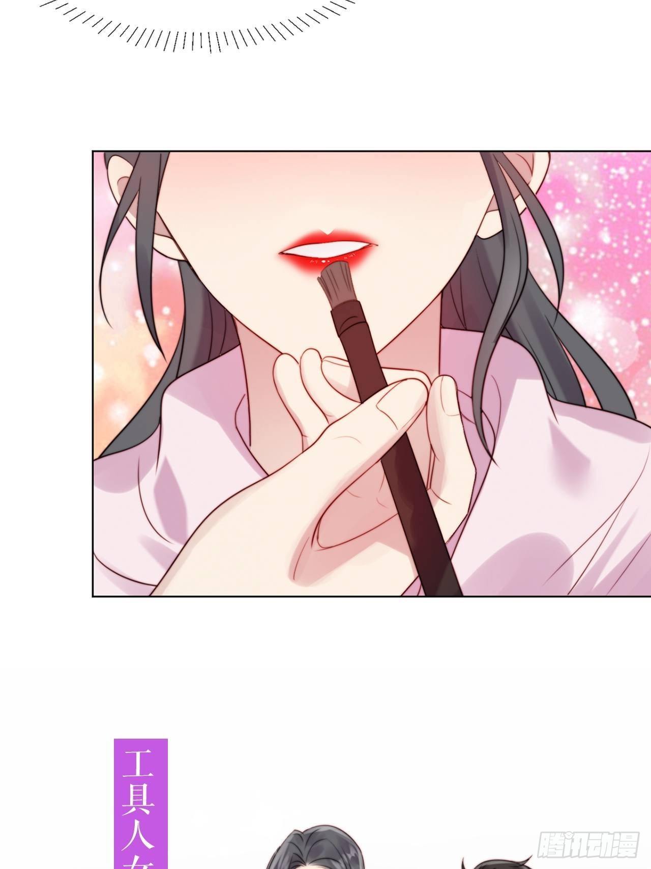 000预告16
