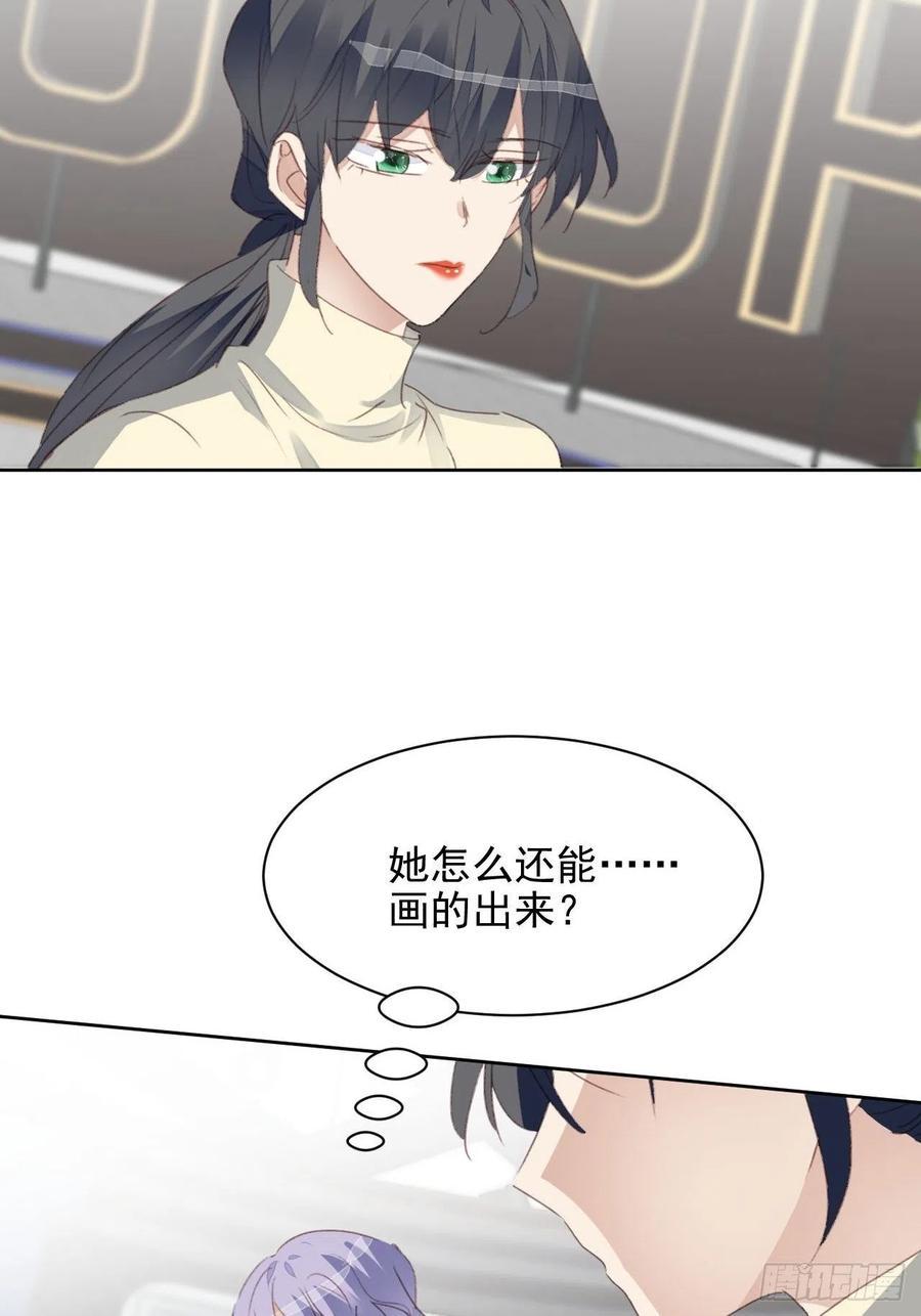第50话 最后的胜利21