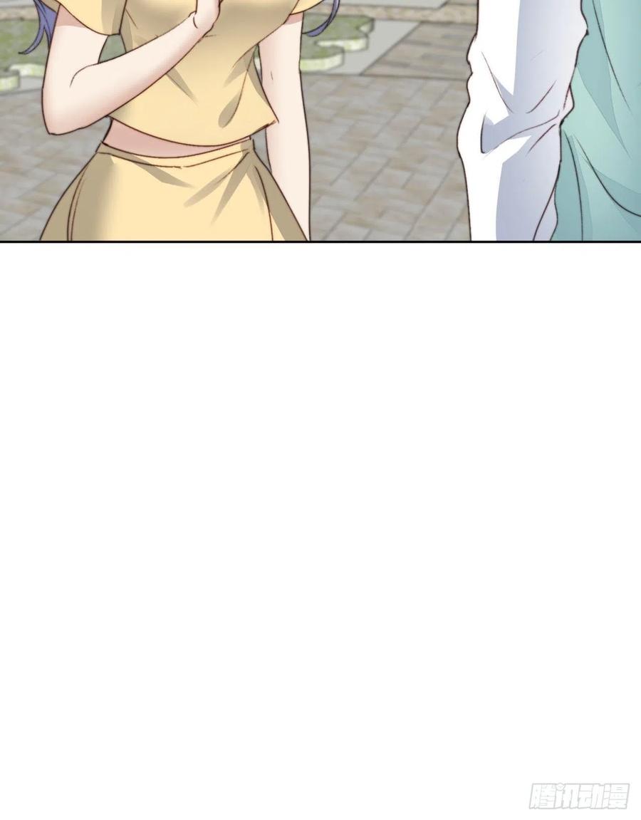 第47话 他的初恋10