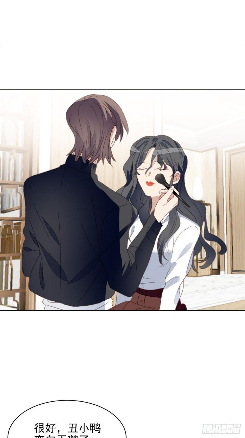 第56话 和影帝组cp15