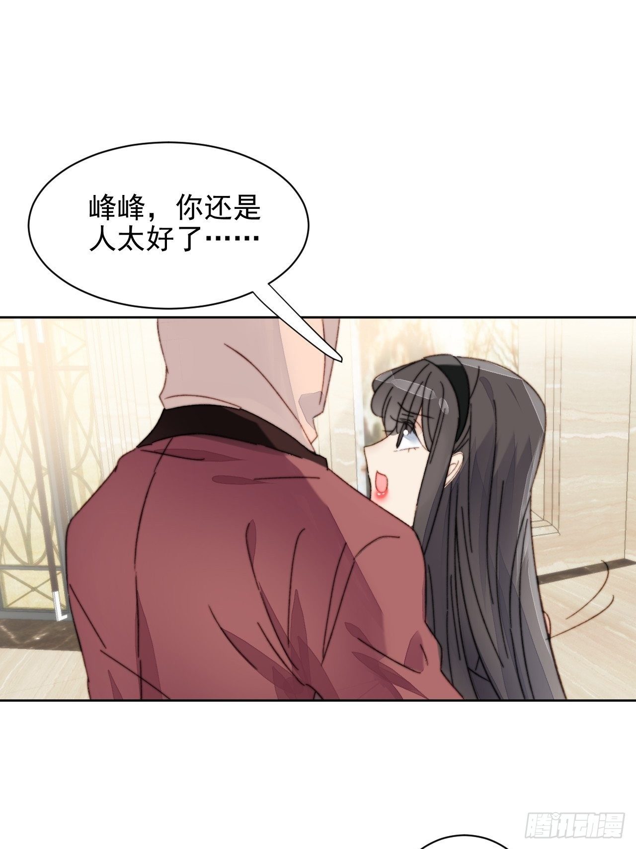 第13话 和海王的较量48