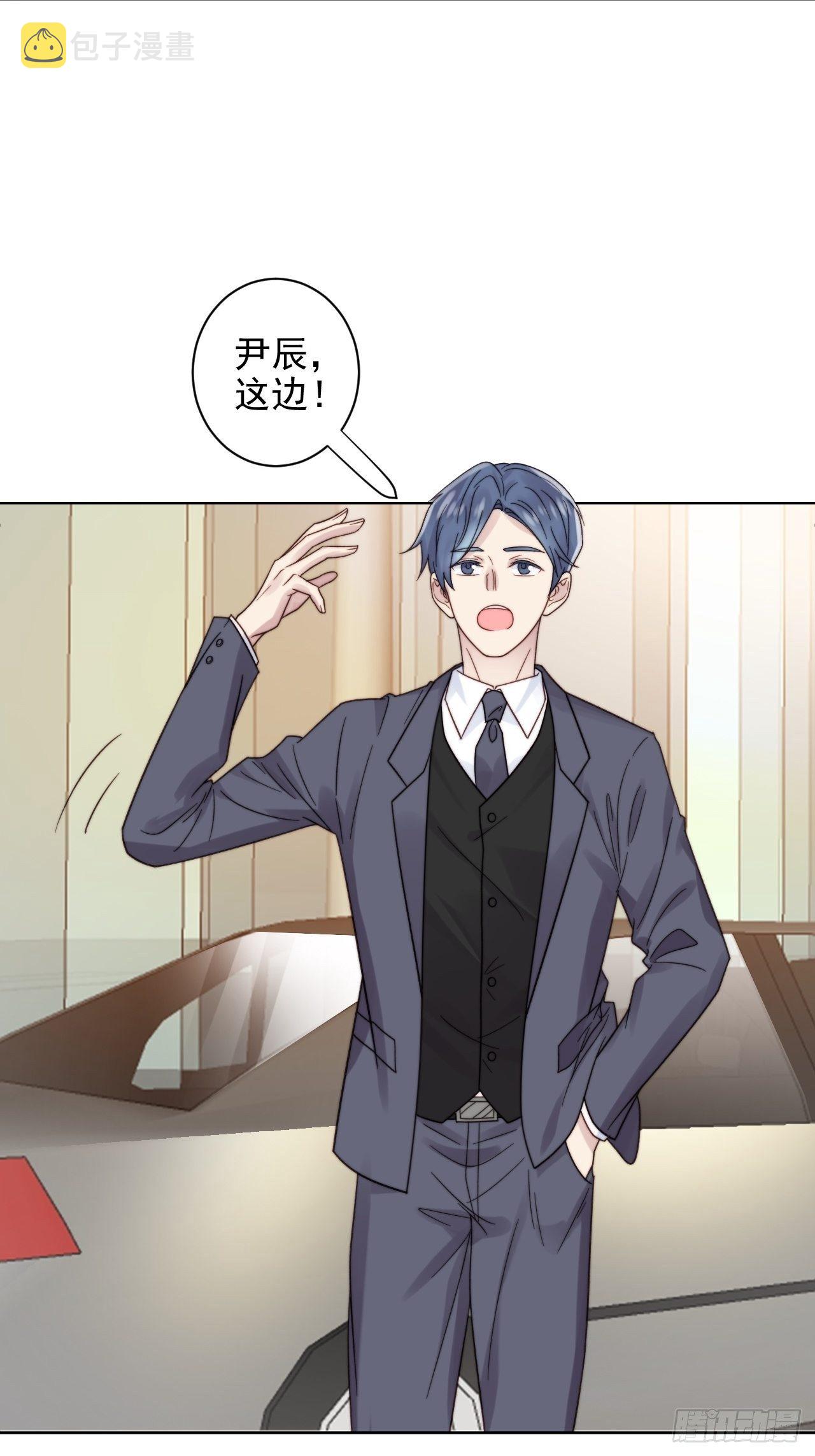 第9话 有亿点点心动69
