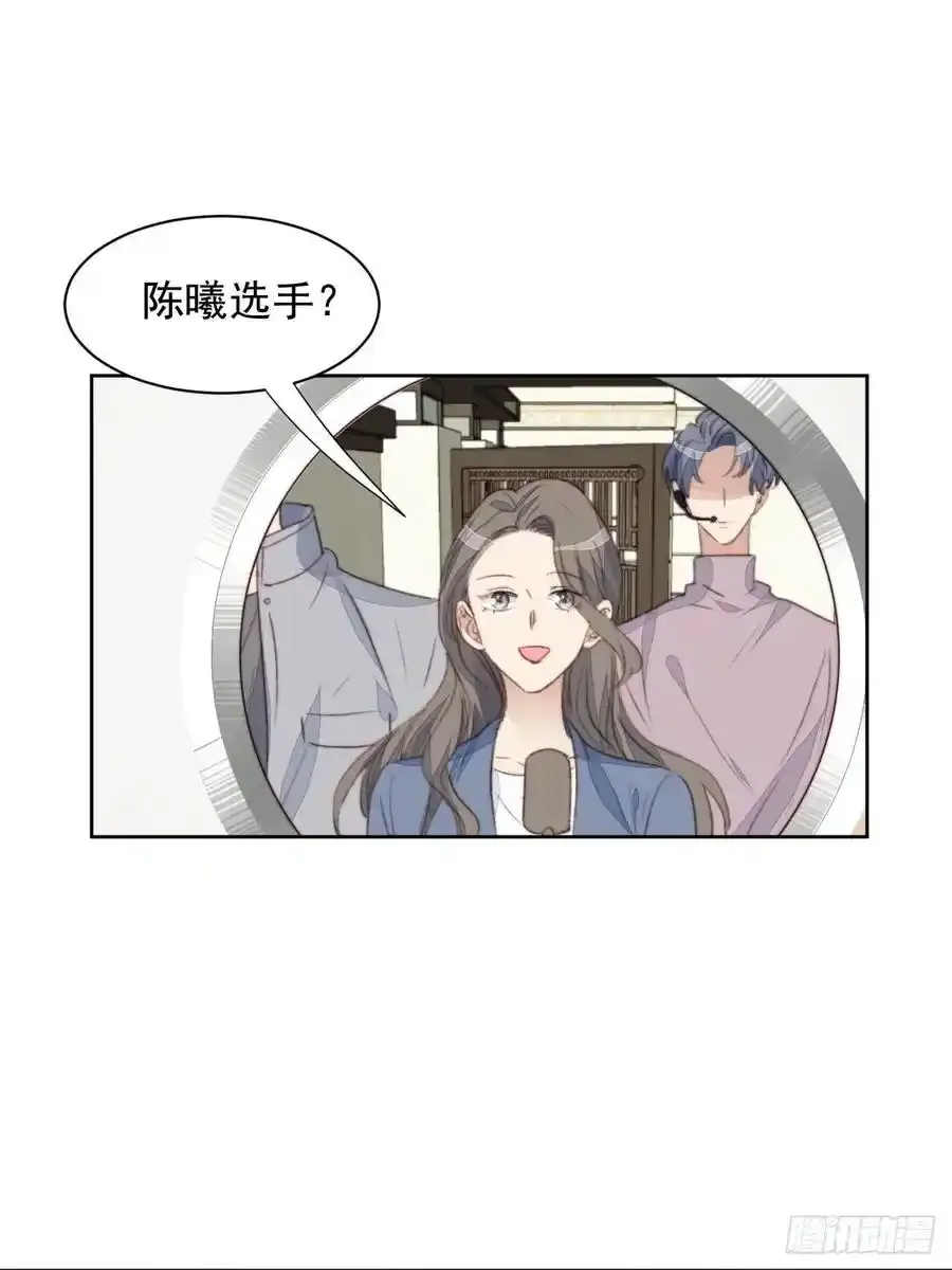 第45话 塑料颜值1