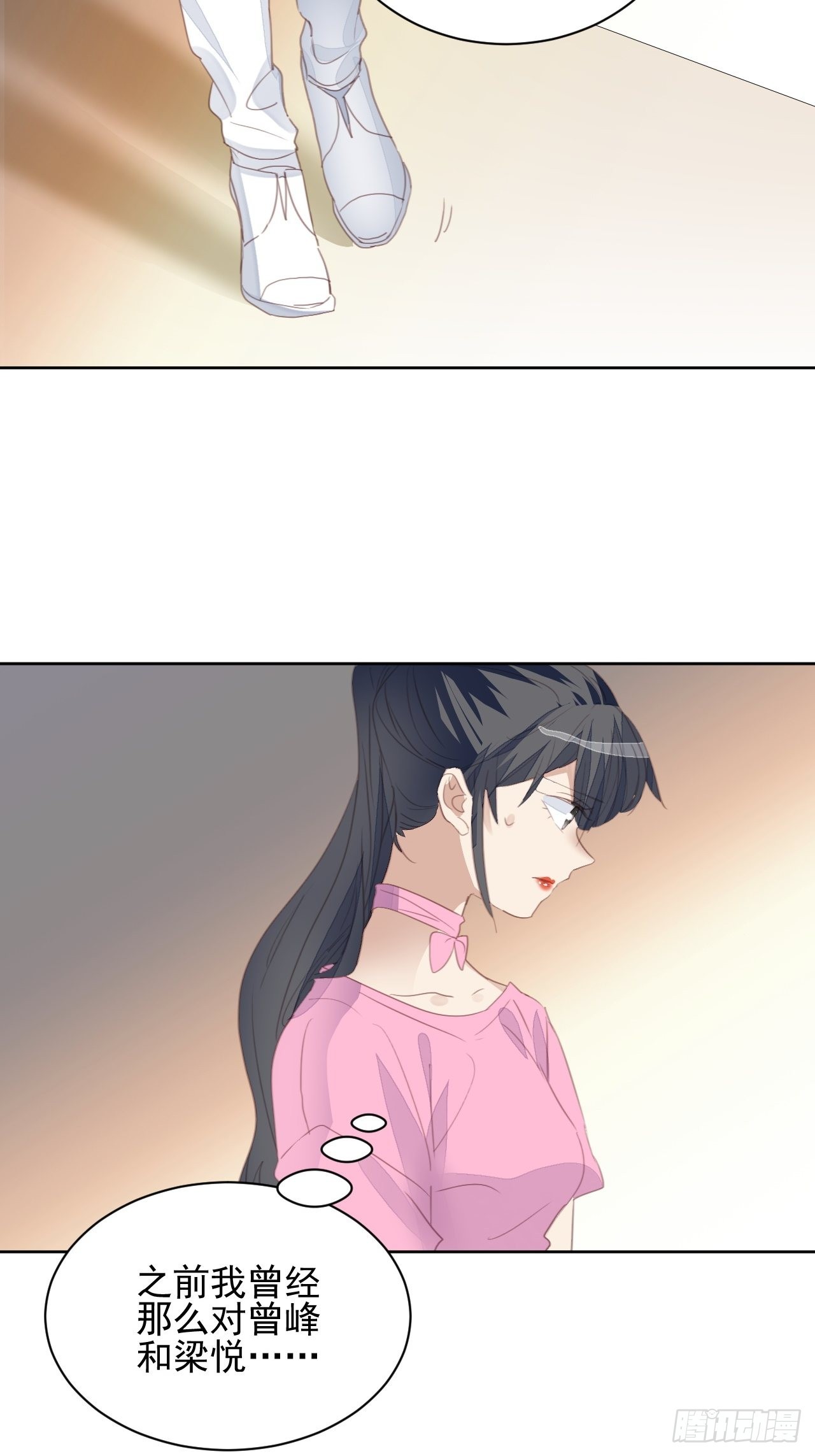 第73话 熟人？仇人？4