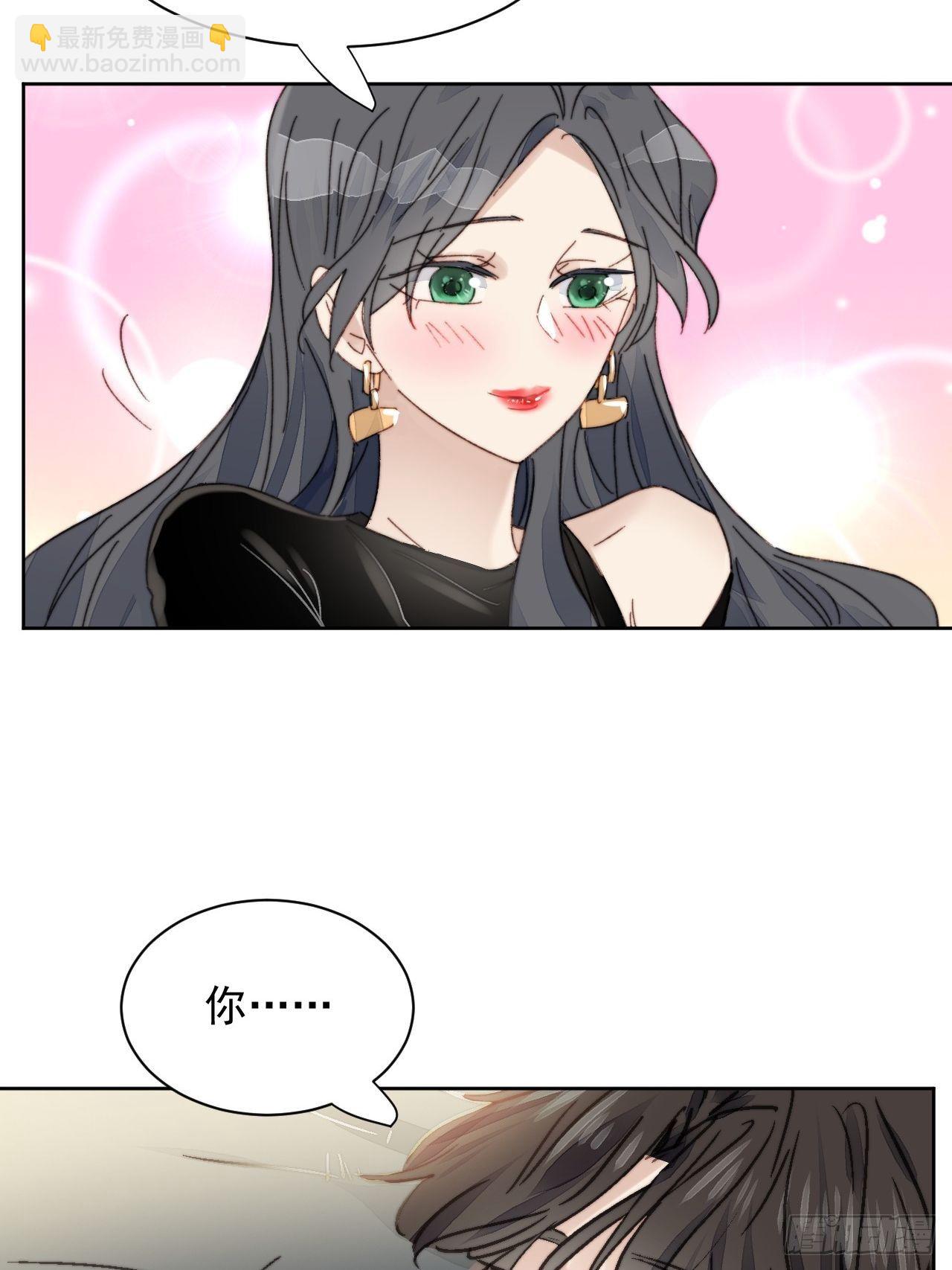 第13话 和海王的较量2