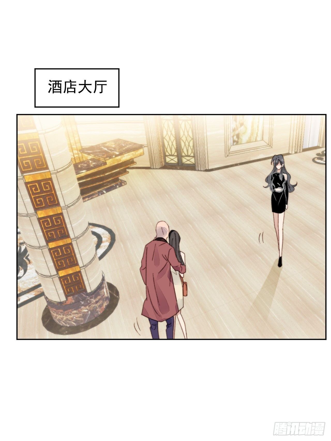 第13话 和海王的较量11