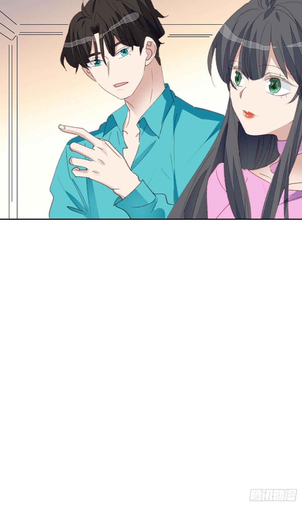 第86话 跟踪11