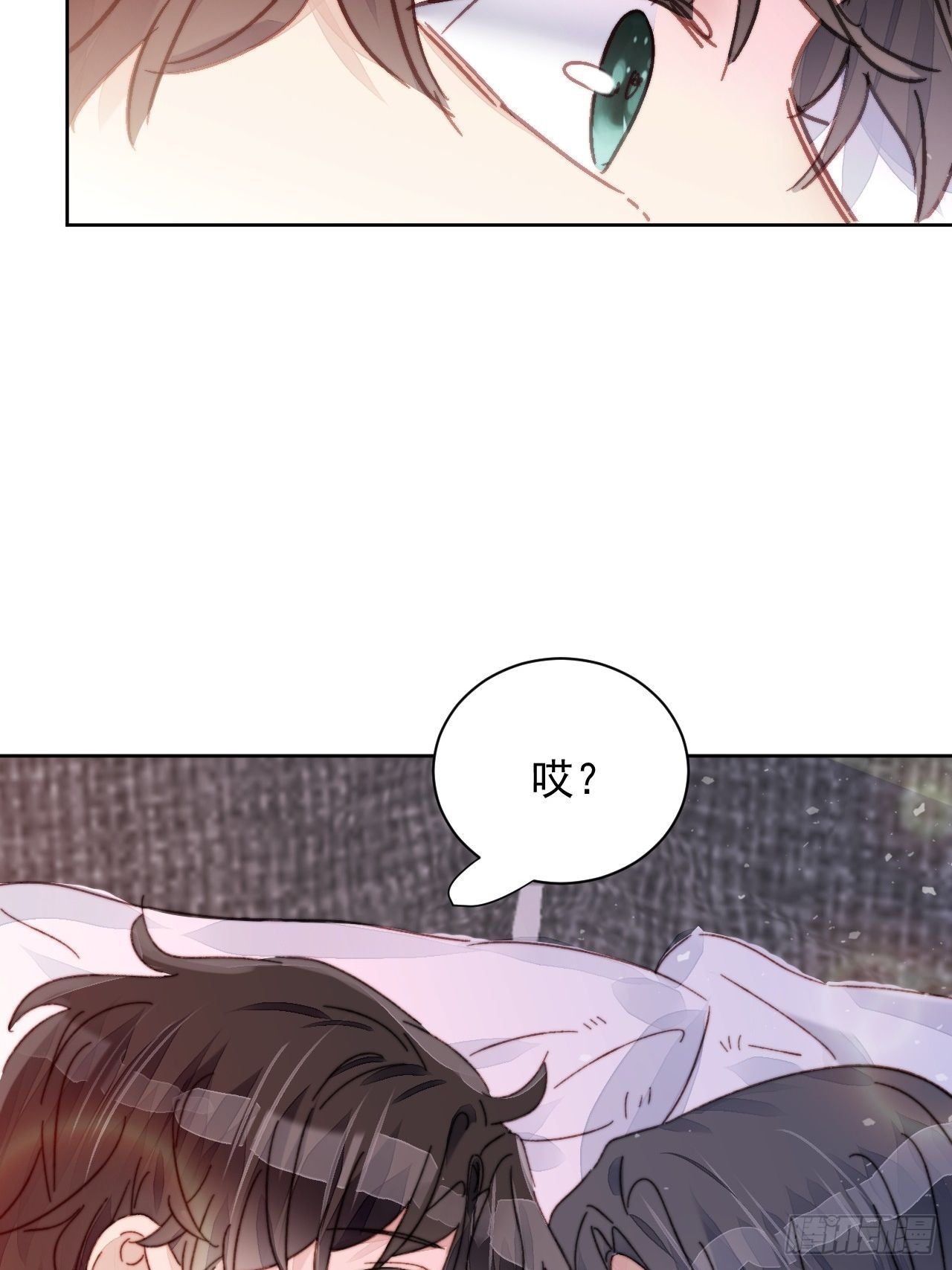第15话 挑战令人心动的可爱42