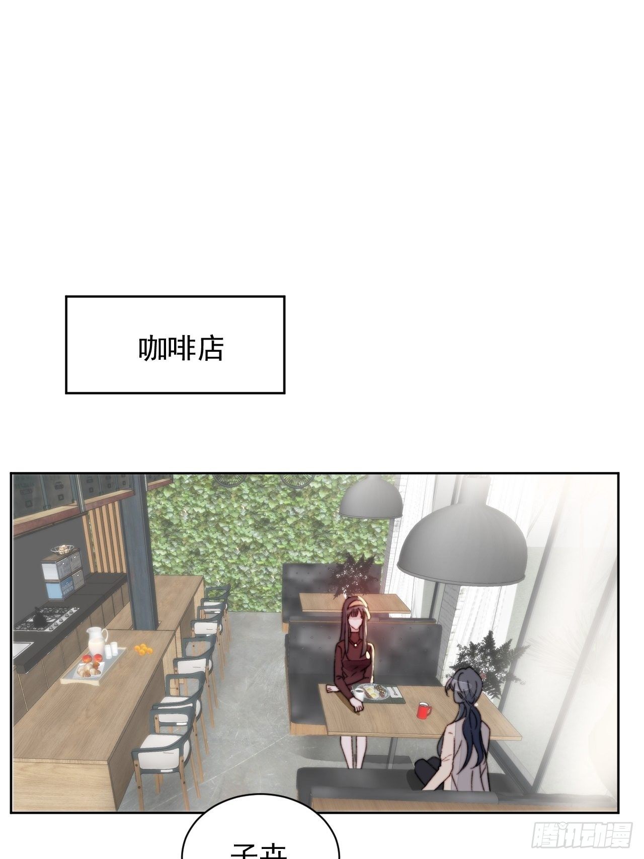 第16话 奶狗的心动34