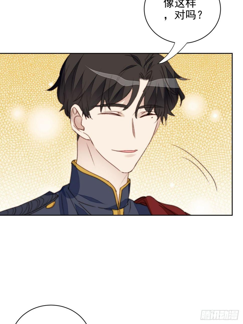 第41话 骑士31