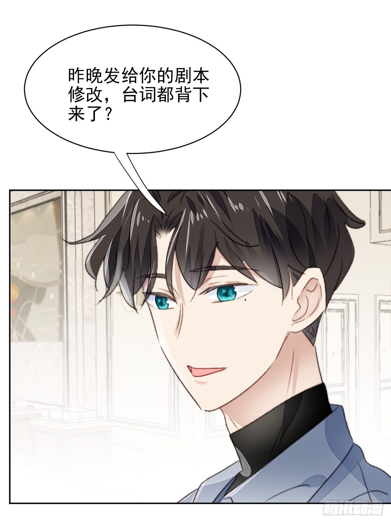 第21话 正面迎接挑战7
