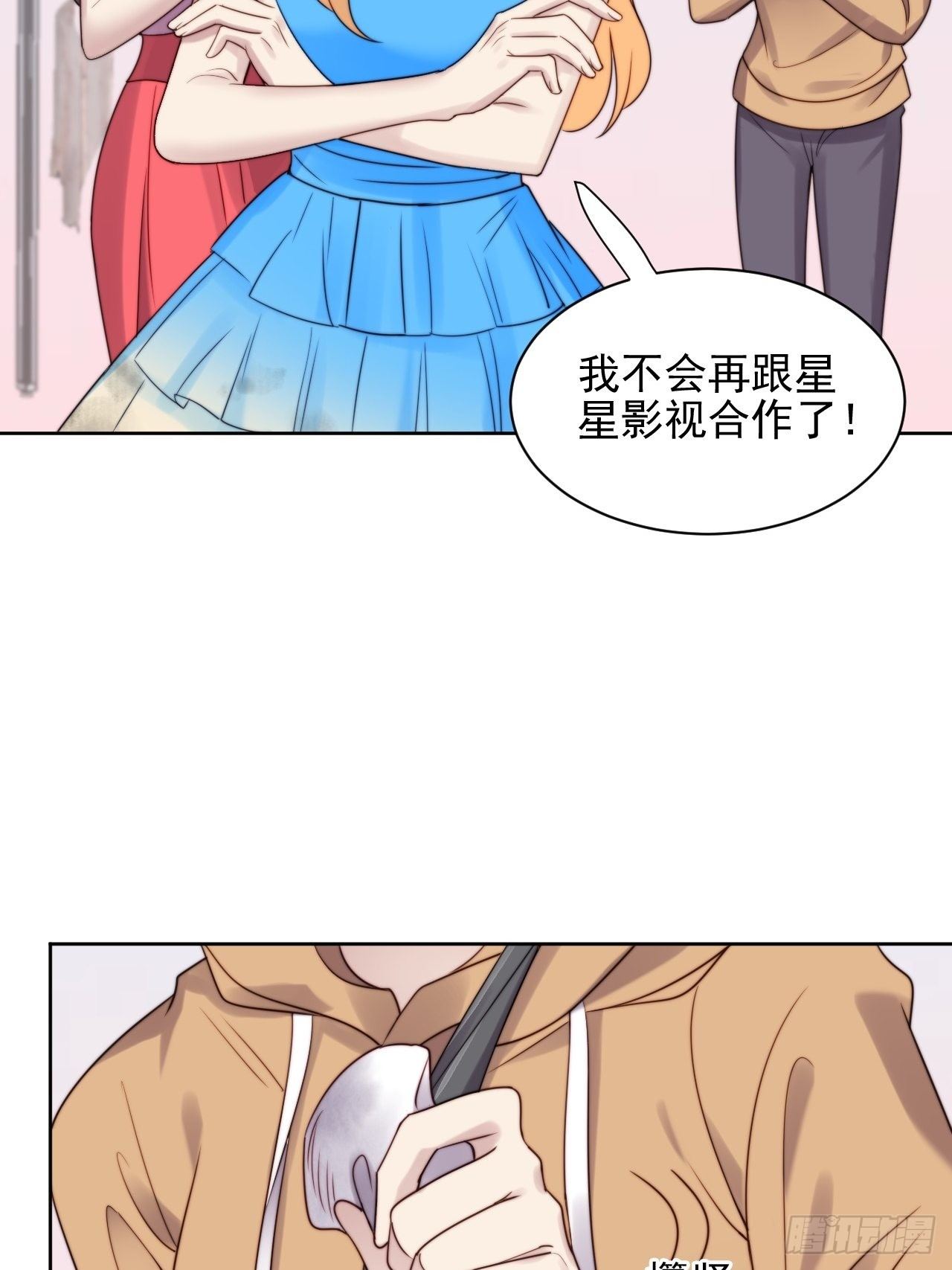 第7话 我还能再抢救一下25