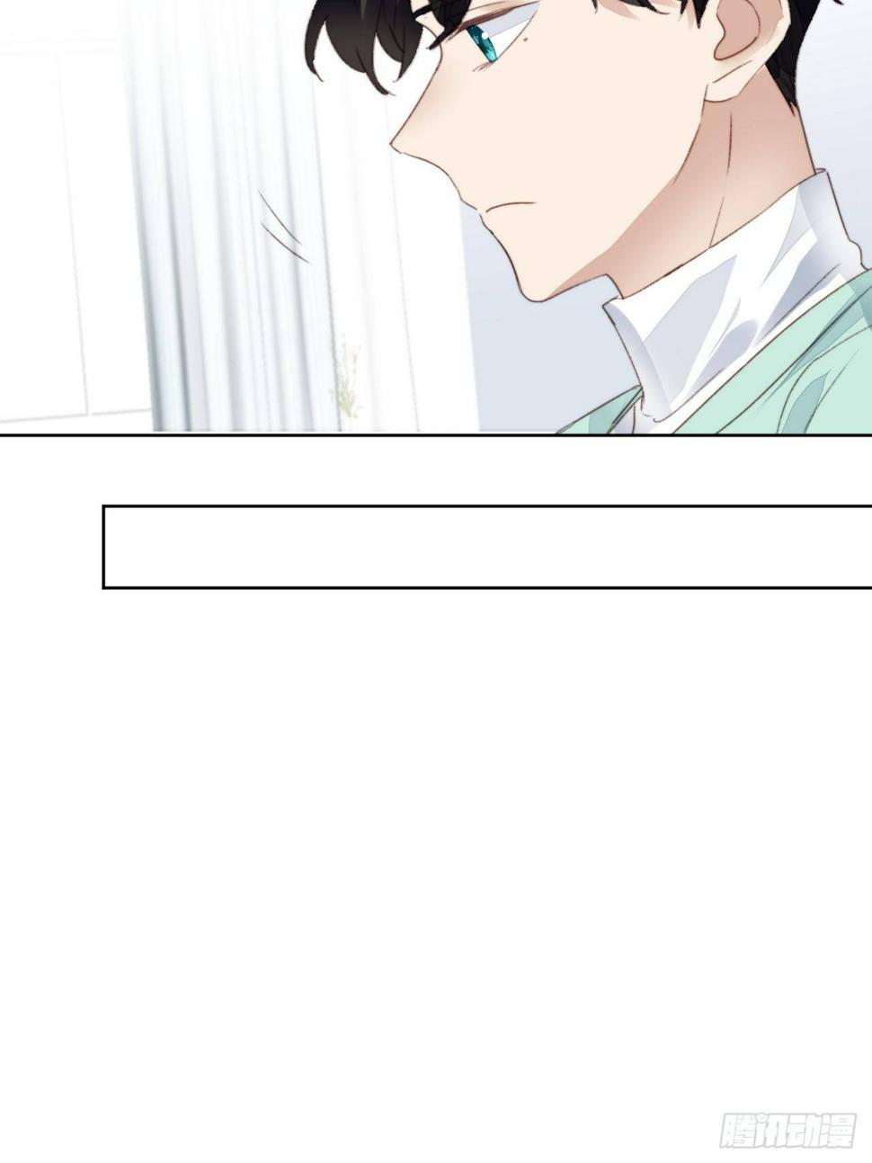 第48话感情危机15