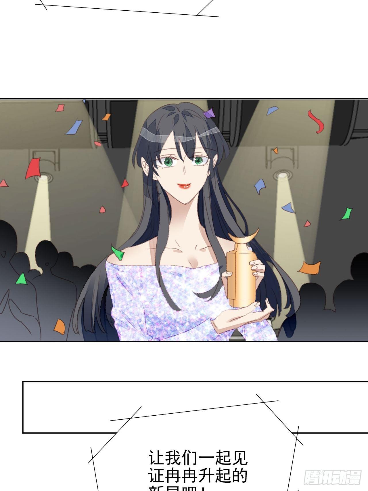 第53话 冠军14