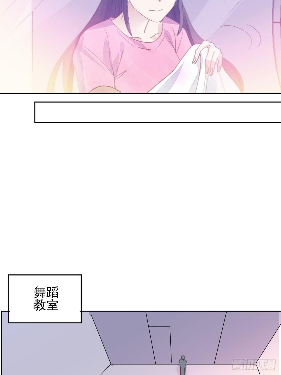 第76话 那一脚11