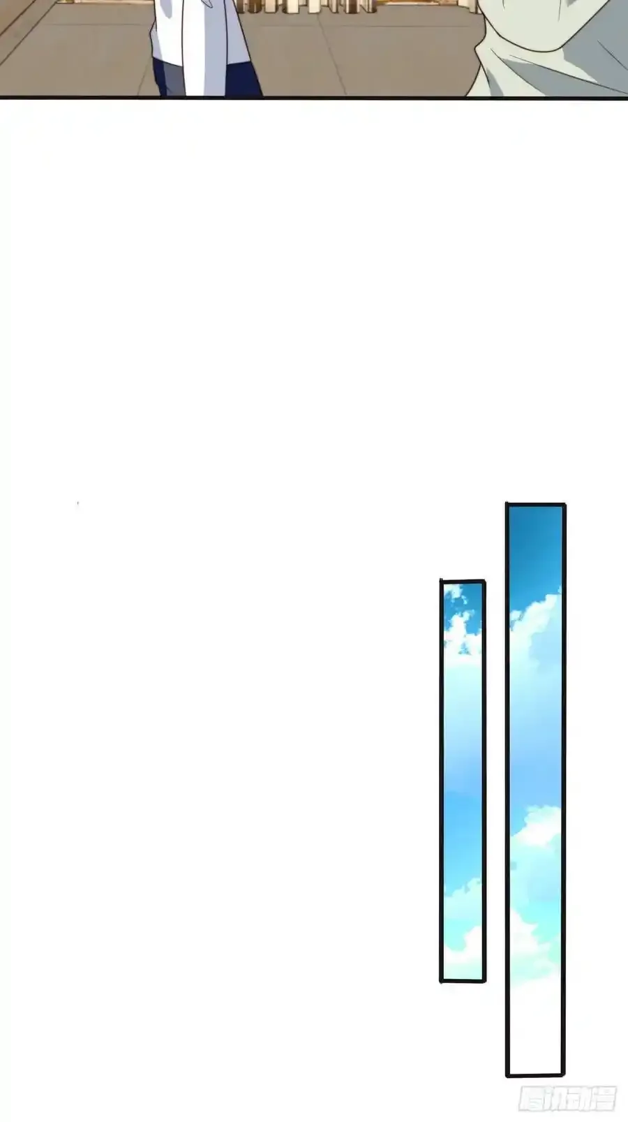 第44话 真相揭开21