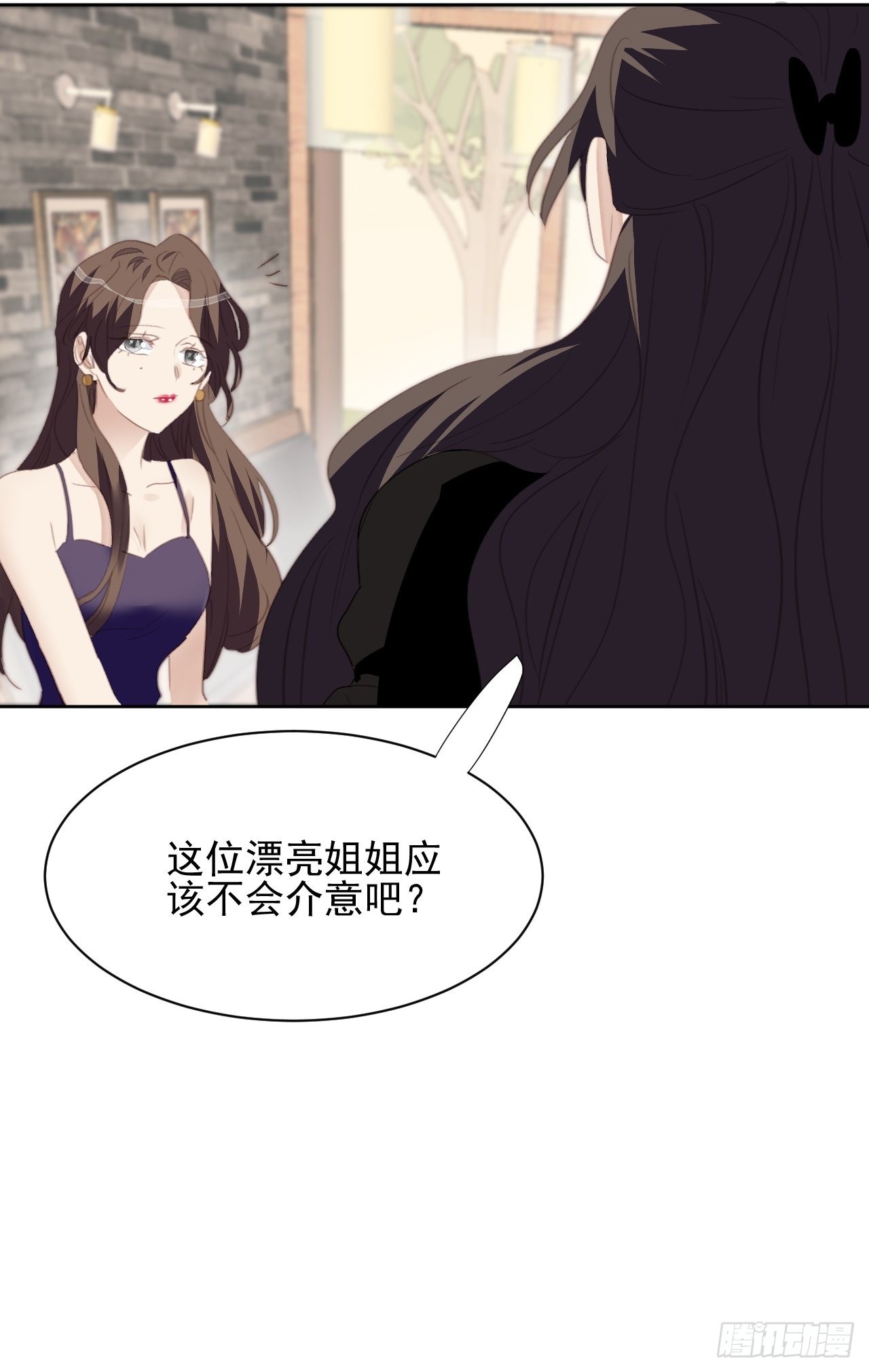 第70话 相顾无言10