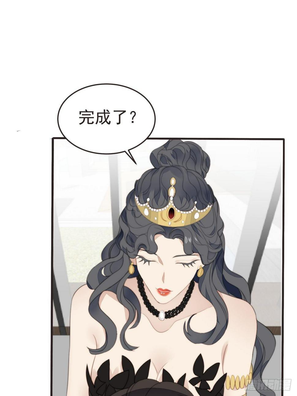 第40话 绝望的初恋15