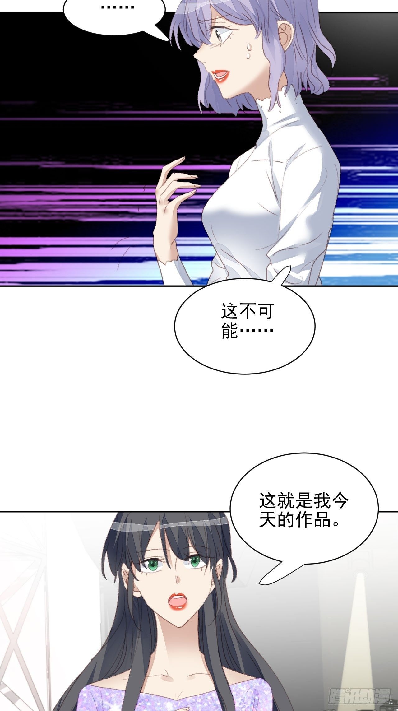 第53话 冠军5