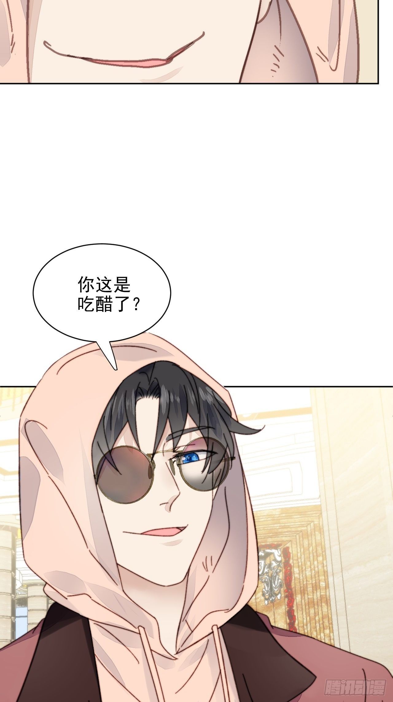 第13话 和海王的较量33