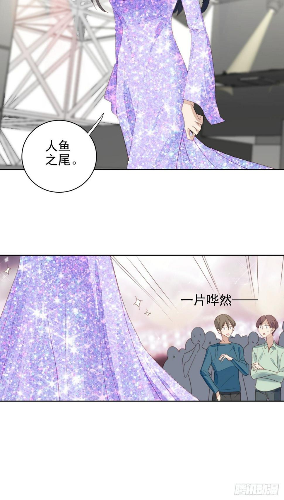 第52话 丑小鸭也能变天鹅28